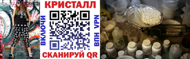 ОМГ ОМГ tor  Лахденпохья  Амфетамин 98% 