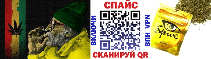 наркота  Лахденпохья  БУТИРАТ 1.4BDO 