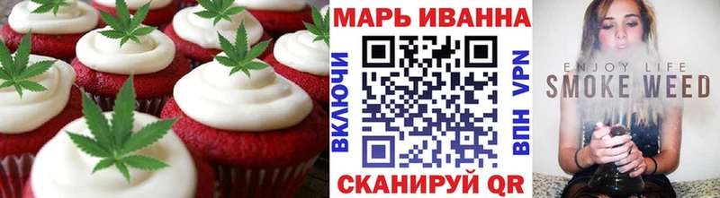 OMG сайт  Лахденпохья  Cannafood конопля 