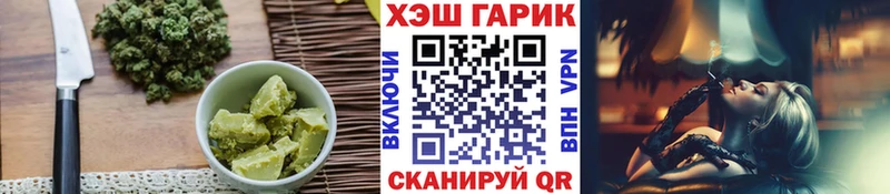 Canna-Cookies конопля Лахденпохья
