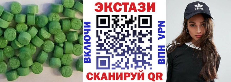 где продают наркотики Лахденпохья Ecstasy louis Vuitton