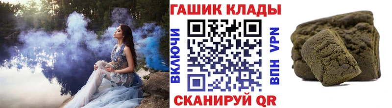 omg маркетплейс Лахденпохья ГАШ AMNESIA HAZE