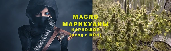 ГАЛЛЮЦИНОГЕННЫЕ ГРИБЫ Аркадак