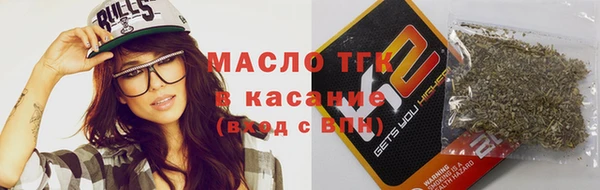 ГАЛЛЮЦИНОГЕННЫЕ ГРИБЫ Аркадак