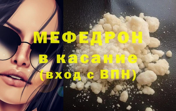 винт Баксан
