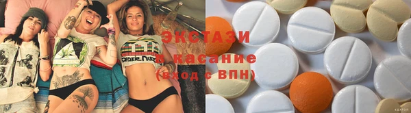 винт Баксан