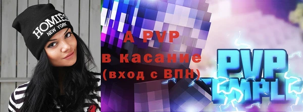 винт Баксан