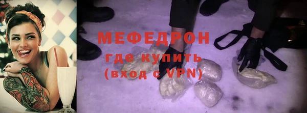 ГАЛЛЮЦИНОГЕННЫЕ ГРИБЫ Аркадак