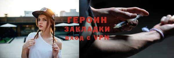 винт Баксан
