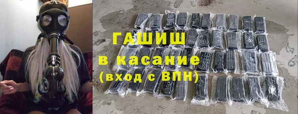 ГАЛЛЮЦИНОГЕННЫЕ ГРИБЫ Аркадак