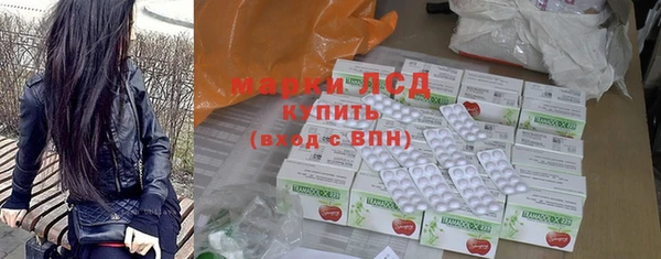 винт Баксан
