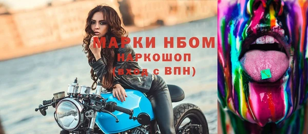 винт Баксан