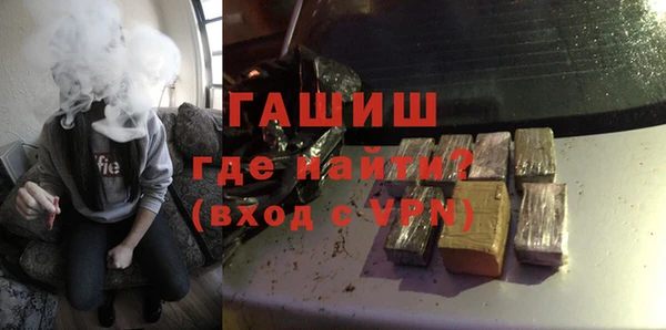 винт Баксан