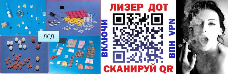 ОМГ ОМГ   darknet телеграм  LSD-25 экстази ecstasy  Лахденпохья 