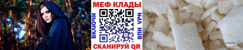 kraken ССЫЛКА  Лахденпохья  Мефедрон VHQ  закладки 