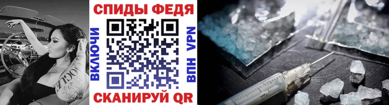 Первитин винт Лахденпохья