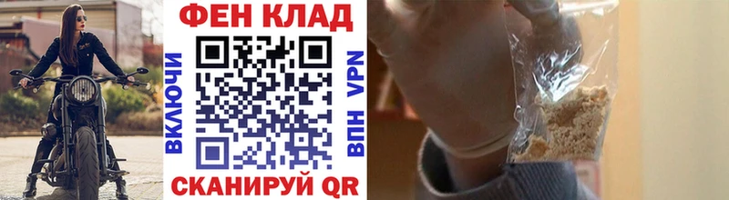 Метамфетамин мет  как найти закладки  Лахденпохья 