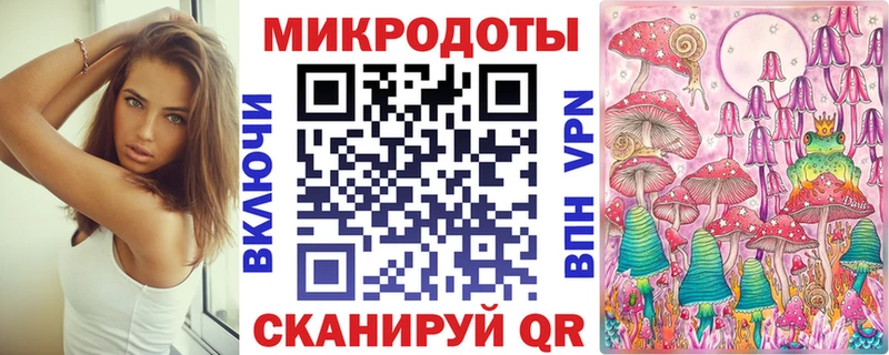 shop какой сайт  Лахденпохья  Галлюциногенные грибы ЛСД 