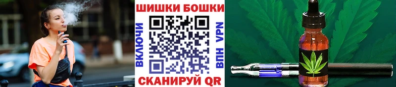 купить наркотик  Лахденпохья  гидра   МАРИХУАНА конопля 